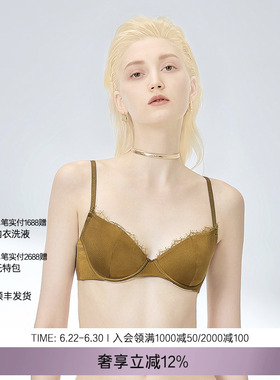 BeChic遇见安妮性感蕾丝桑蚕丝光面薄杯文胸内衣女红品BC13BC1