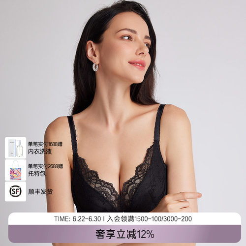 秋冬新品塑身聚拢无钢圈