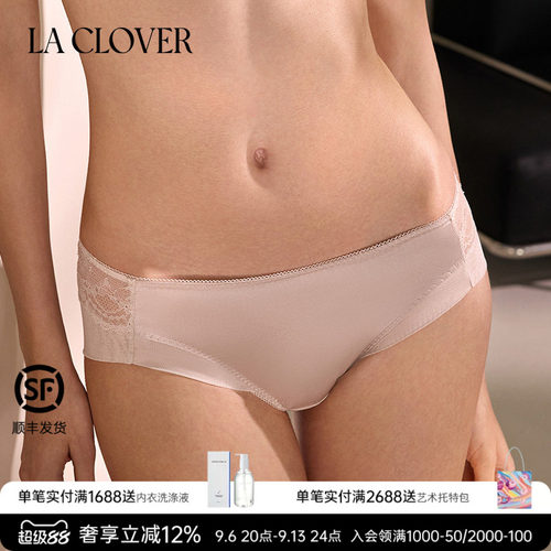 兰卡文La Clover浮光中腰平角裤内裤女蕾丝CC23AF1