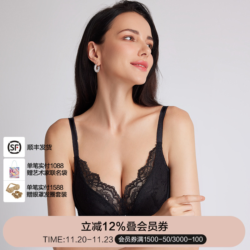 秋冬新品塑身聚拢无钢圈