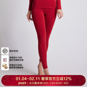 LACLOVER兰卡文打底长裤 轻暖御寒保暖大红色红品LC73TM1