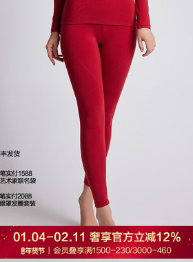 LACLOVER兰卡文打底长裤轻暖御寒保暖大红色红品LC73TM1