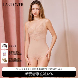 25秋冬 兰卡文 贵妇美体系列连体塑身衣LC36AAR1 CLOVER