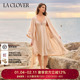 CLOVER 兰卡文 闪耀梦想家宽肩睡裙晨袍LC44ZE1
