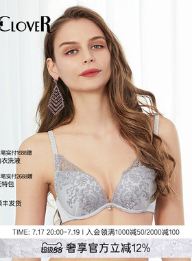 LACLOVER兰卡文Lovestory系列刺绣聚拢文胸LC11SC1