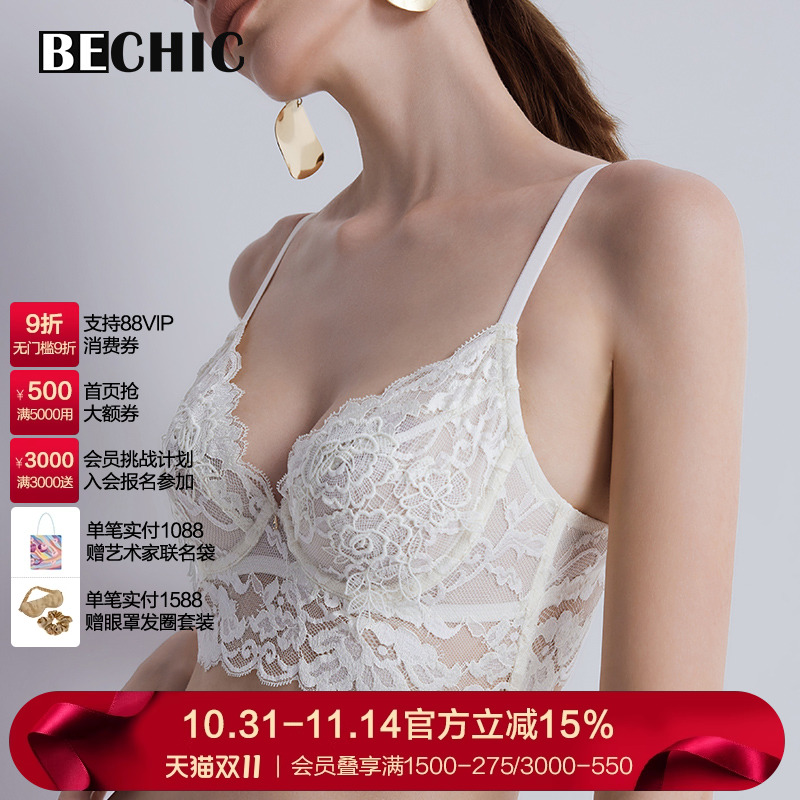 BeChic傲然之花系列3/4薄杯文胸