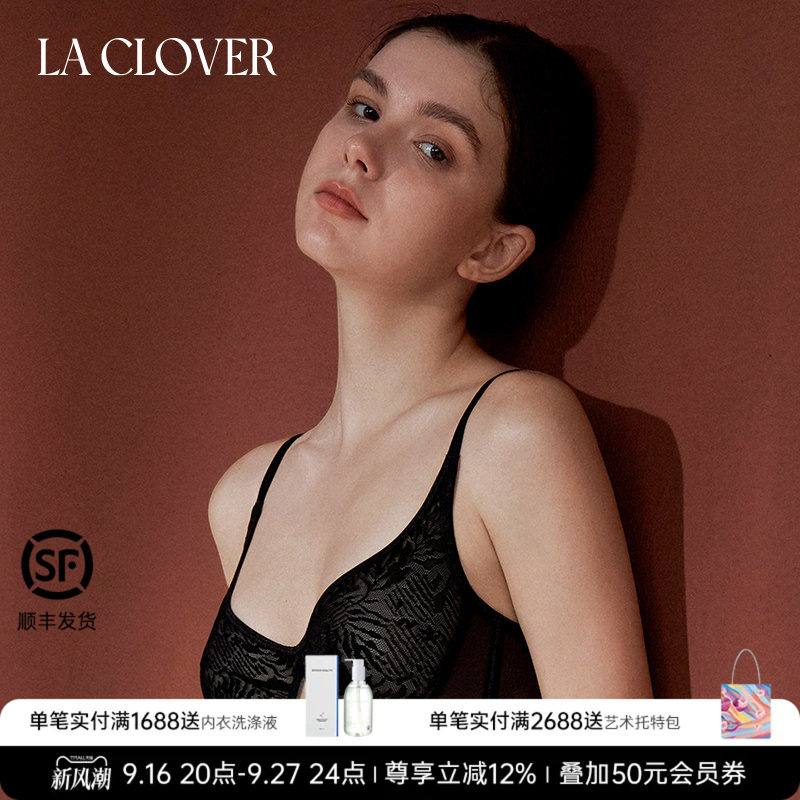 兰卡文(LA CLOVER)3/4薄杯文胸高档女原野CC13AAB1图片