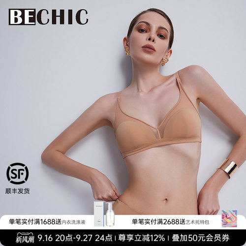 BeChic文胸无托内衣女