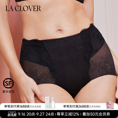 兰卡文(LA CLOVER)冬日芭蕾系列高腰短腿塑裤收腰塑形裤LC33AAG1