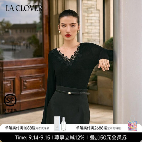 兰卡文(LA CLOVER)水晶天使蕾丝V领长袖上衣LC72ACD1