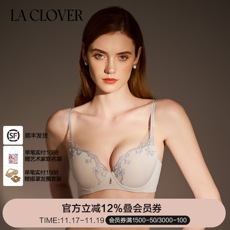 LA CLOVER4/4洞洞杯文胸透气轻薄女人内衣灿若繁星2系列LC11YL1