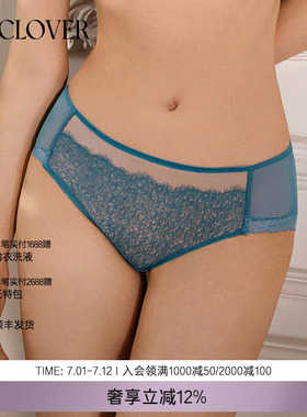 兰卡文(LA CLOVER)寻迹中腰三角裤CC23ABL1