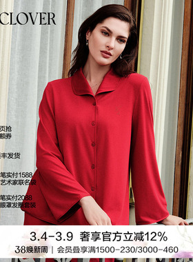 【25秋冬】兰卡文(LA CLOVER)莫代尔分身家居套羽梦红品LC46AAN2