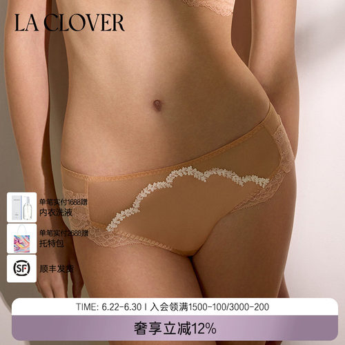 La Clover兰卡文春野初见中腰平角裤蕾丝内裤女士CC23AG1
