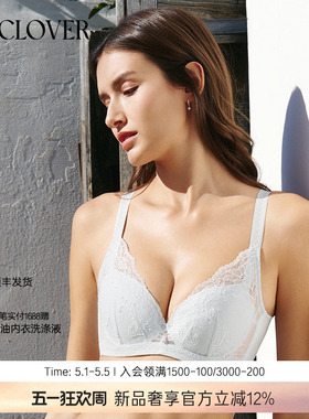 【26春夏】兰卡文(LA CLOVER)絮羽轻纱4/4功能大无纺布LC12ABB1