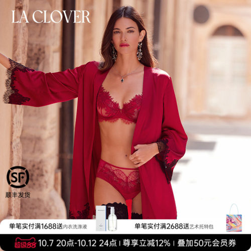 兰卡兰卡文挚爱西西里系列短睡袍