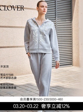 【25秋冬】兰卡文LA CLOVER蕾丝拉链开衫套装遇见布拉格LC85AAH1