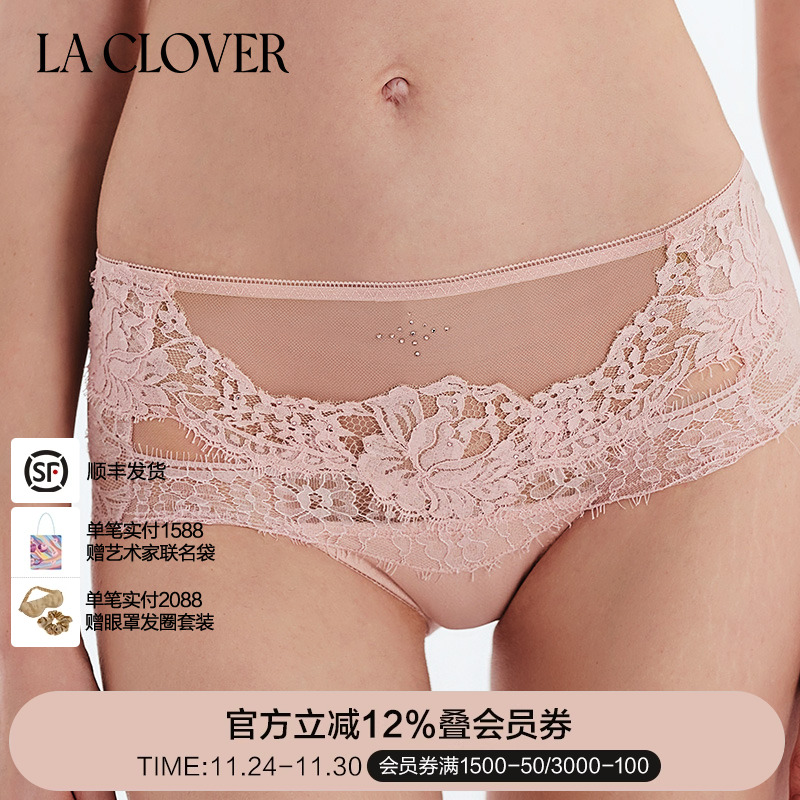 【重塑经典】LACLOVER兰卡文性感蕾丝中腰平角裤秘密恋歌LC23DP1