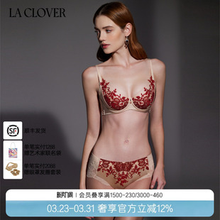 LACLOVER高级内裤 闪耀艺术家LC23XL1 蕾丝刺绣中腰平角裤