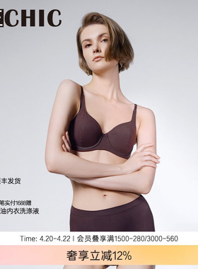 BeChic白日幻想1/2模杯文胸厚杯聚拢内衣女BC11CL1