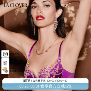 兰卡文闪耀派对花卉文胸女内衣性感聚拢商场同款 LC12US1