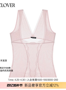 兰卡文(LA CLOVER)分身美体衣塑身塑形上衣女冬日芭蕾LC37AAG1