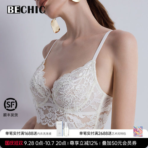 BeChic傲然之花系列3/4薄杯文胸