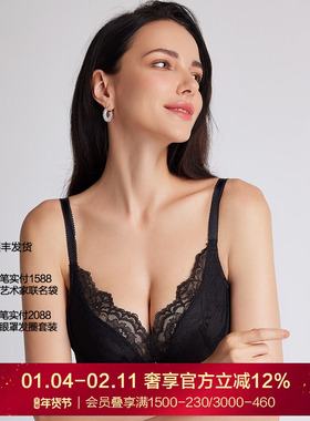 LACLOVER兰卡文寻觅时光系列无钢圈聚拢文胸LC12SY1