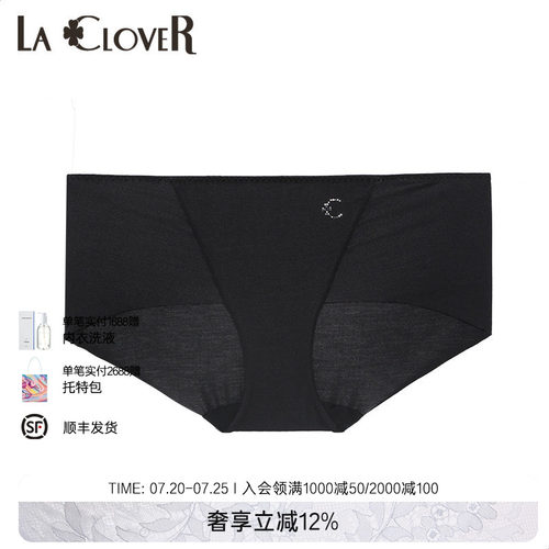 兰卡腰裤LACLOVER新品LUCKY