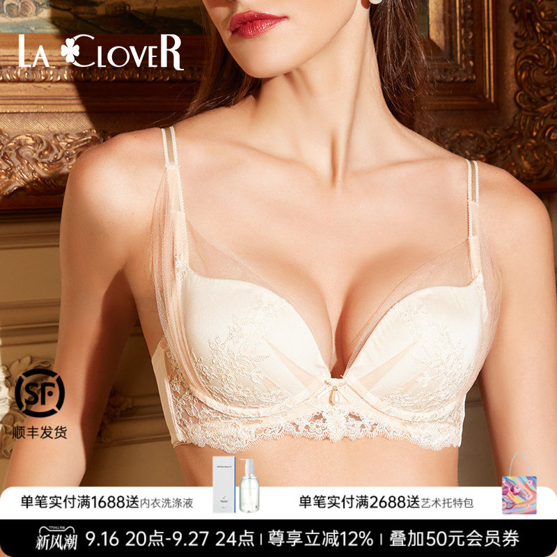 LaClover挚爱洛可可吊坠模杯文胸图片
