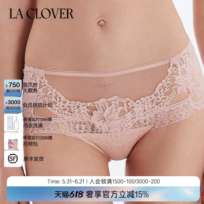 【重塑经典】LACLOVER兰卡文性感蕾丝中腰平角裤秘密恋歌LC23DP1
