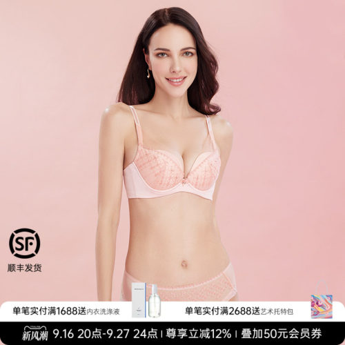 LaClover纯棉底裆性感蕾丝内裤