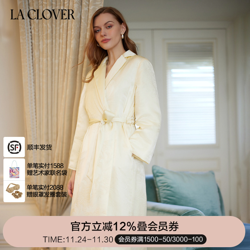 兰卡文冬日女士睡袍夹棉