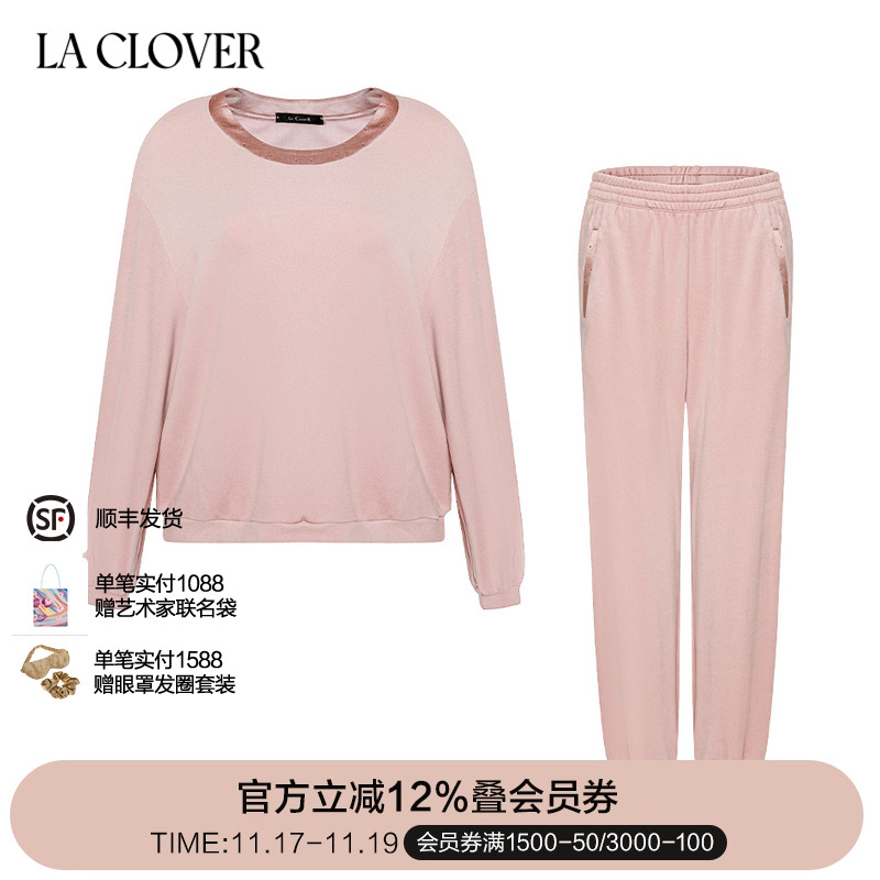 新品兰卡文暖暖午后系列套头