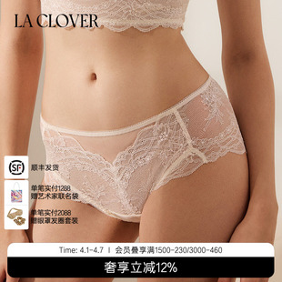 兰卡文 CLOVER 花束中腰平角裤 蕾丝性感LC23ZT1