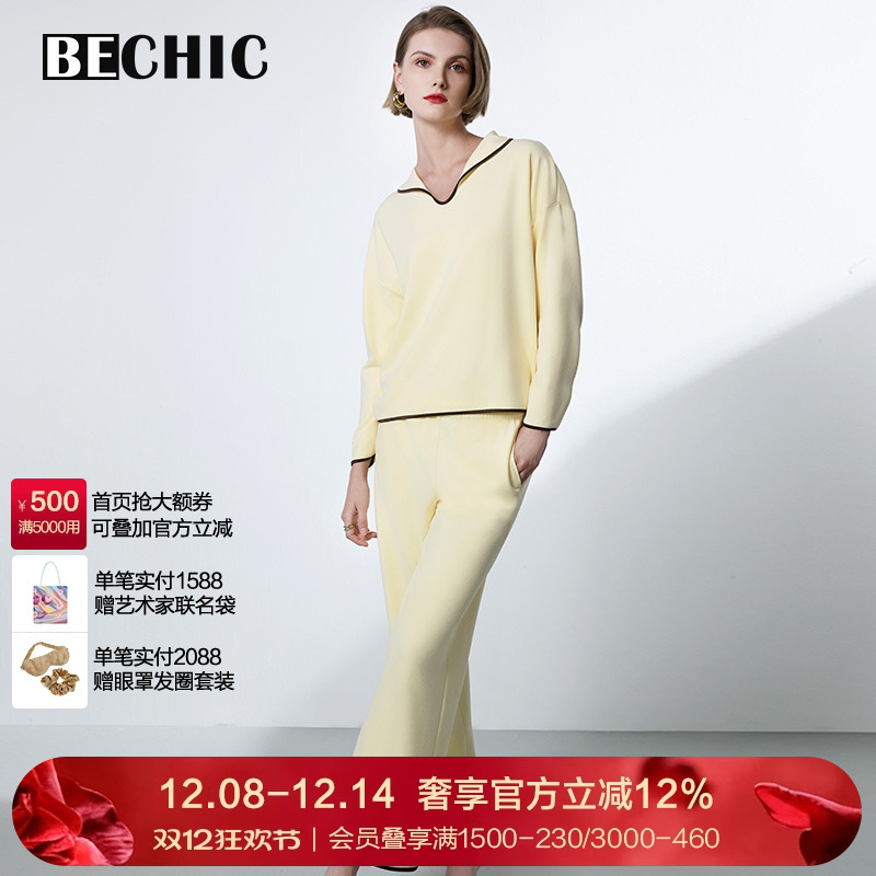 BeChic居家时光翻领分身家居套装BC46CR2