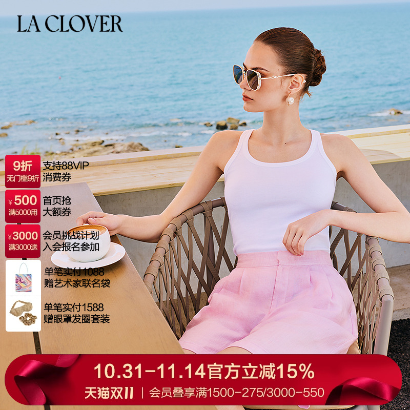 【2025秋季新品】兰卡文LA CLOVER罗纹背心外穿旷野玫瑰CC71AAF1