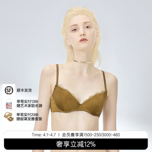 BeChic遇见安妮性感蕾丝桑蚕丝光面薄杯文胸内衣女红品BC13BC1