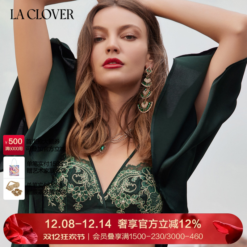 兰卡文胸倾世风华系列