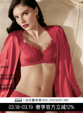LACLOVER兰卡文挚爱卡罗拉真丝奢华性感睡袍新娘红色LC48TK1