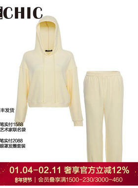 BeChic居家时光连帽分身家居套装女舒适家居服BC46CR1