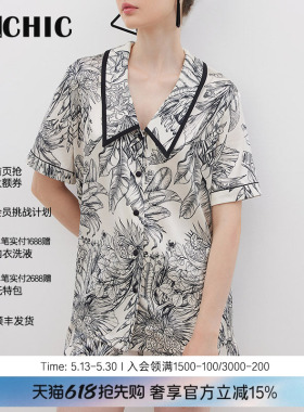 BECHIC春羽系列短袖短裤分身套装家居服睡衣女款BC46BV2