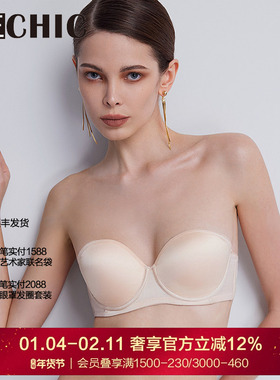 BeChic初见1/2模杯文胸真丝内衣女新款小胸聚拢抹胸BC11CB1