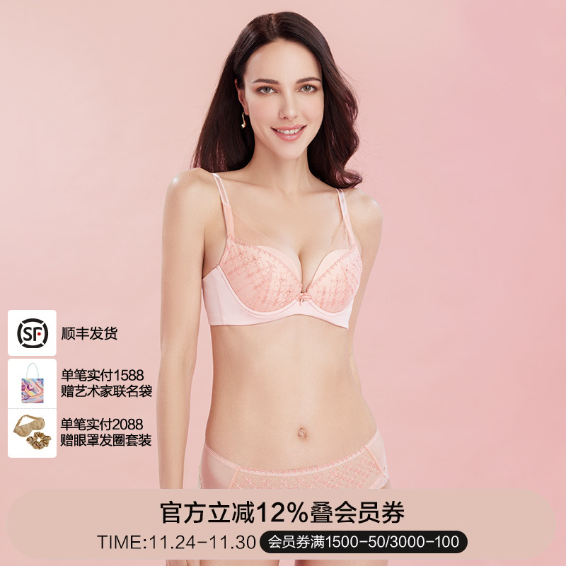 LaClover纯棉底裆性感蕾丝内裤