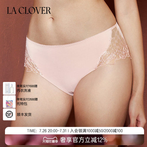 兰卡文LA CLOVER蕾丝内裤中腰三角裤旷野玫瑰CC22AAF1