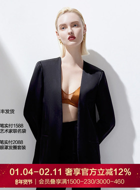 BeChic Palace系列纯色休闲西服高级感上衣纯色简约外套秋BC81AQ2