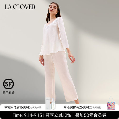 兰卡文(LA CLOVER)爱玛庄园九分袖套头分身LC46ZK1