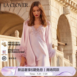兰卡文挚爱女神系列睡袍晨袍女睡衣家居服LC48XS1