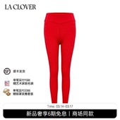 LACLOVER兰卡文黑精华轻暖系列长裤 红色LC73YK2 打底裤