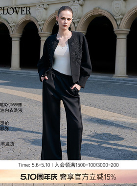 【25秋冬】兰卡文(LA CLOVER)开衩阔腿裤宽松长裤女赴约LC82AAM2